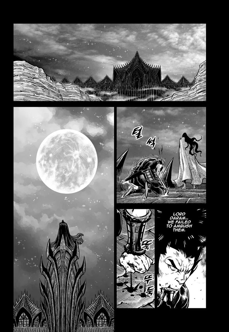 Yongbyeong Maluhan Chapter 62 page 14 - Chapter 62