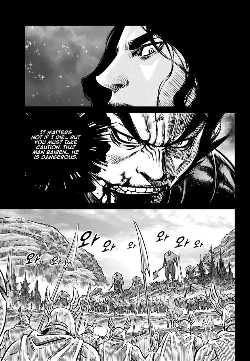 Yongbyeong Maluhan Chapter 62 page 15 - Chapter 62