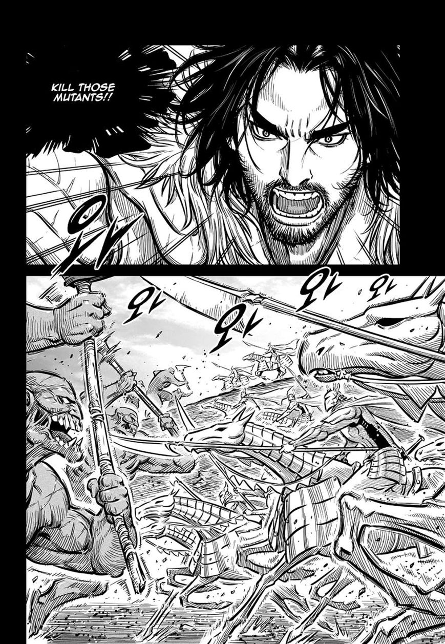 Yongbyeong Maluhan Chapter 62 page 16 - Chapter 62