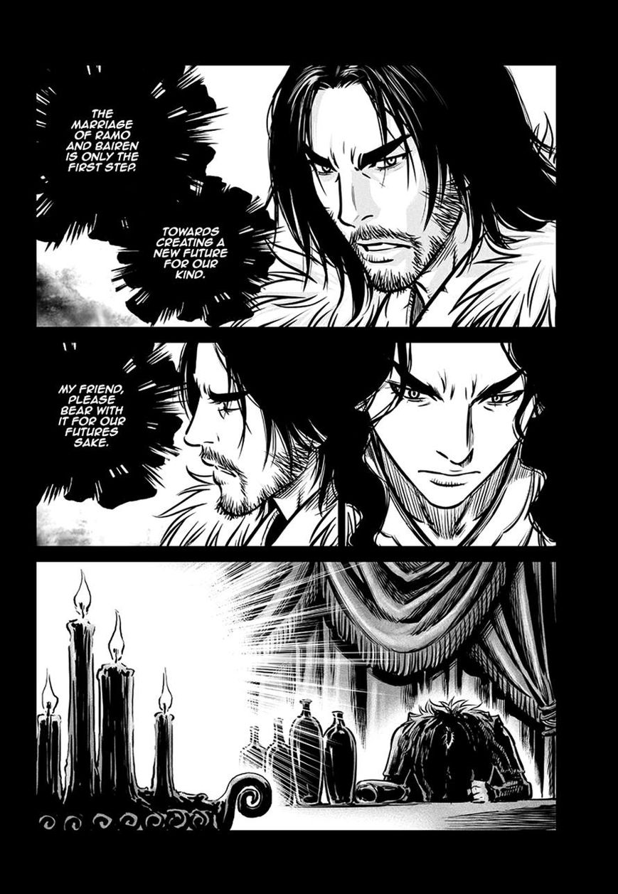 Yongbyeong Maluhan Chapter 62 page 22 - Chapter 62