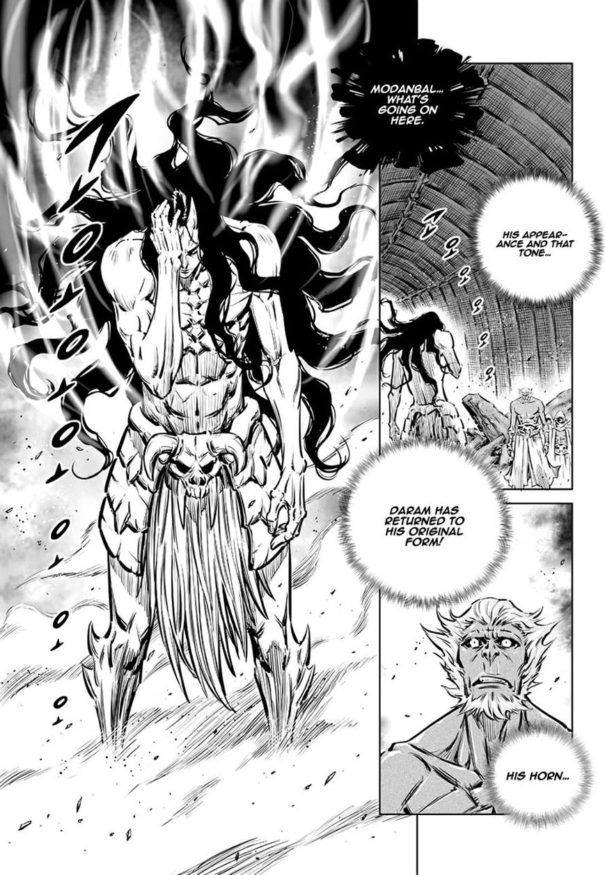 Yongbyeong Maluhan Chapter 62 page 3 - Chapter 62
