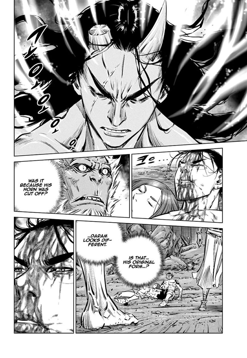Yongbyeong Maluhan Chapter 62 page 4 - Chapter 62