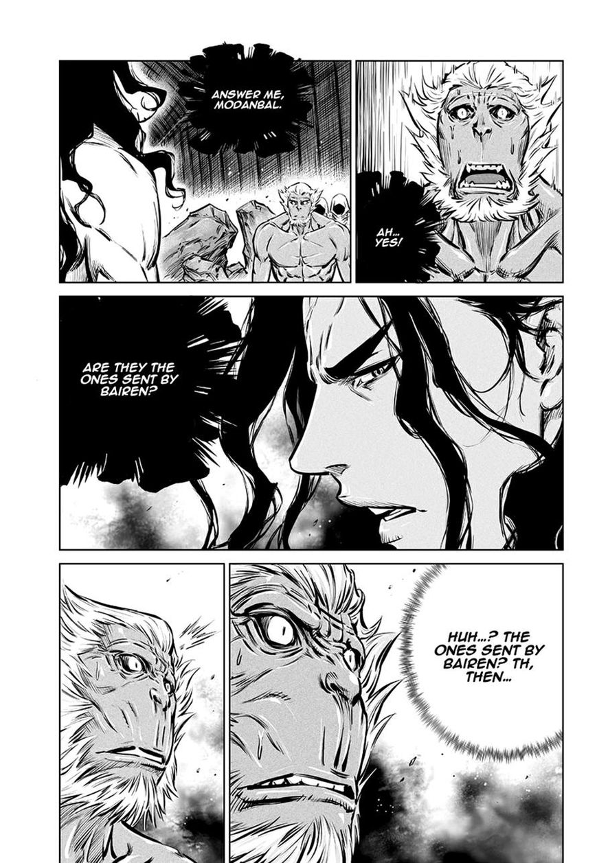 Yongbyeong Maluhan Chapter 62 page 5 - Chapter 62