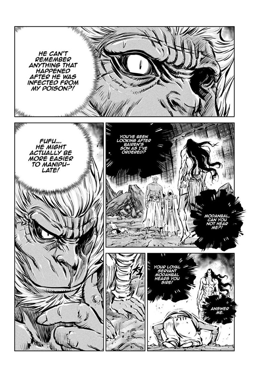 Yongbyeong Maluhan Chapter 62 page 6 - Chapter 62