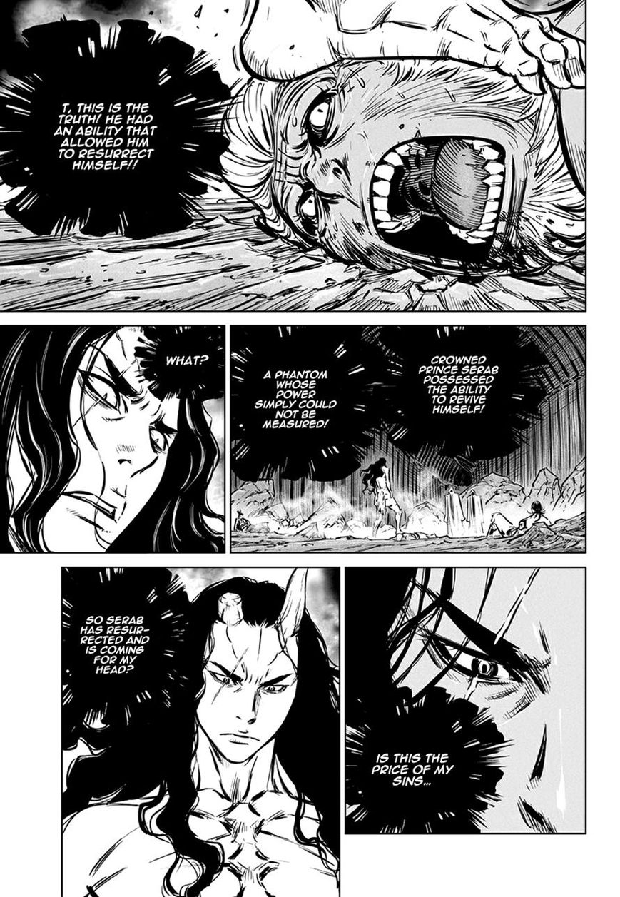 Yongbyeong Maluhan Chapter 63 page 11 - Chapter 63