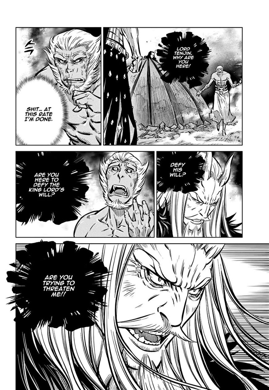 Yongbyeong Maluhan Chapter 63 page 18 - Chapter 63