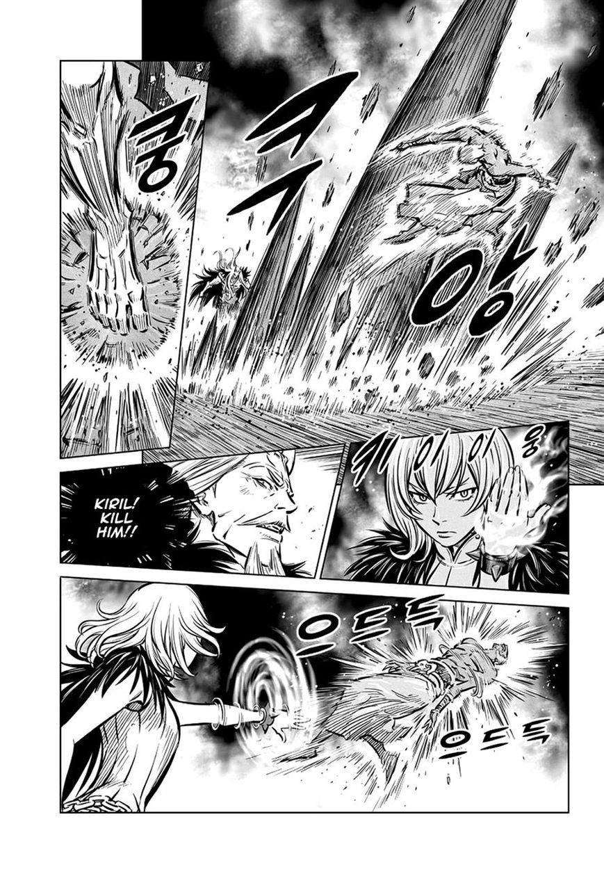 Yongbyeong Maluhan Chapter 63 page 19 - Chapter 63