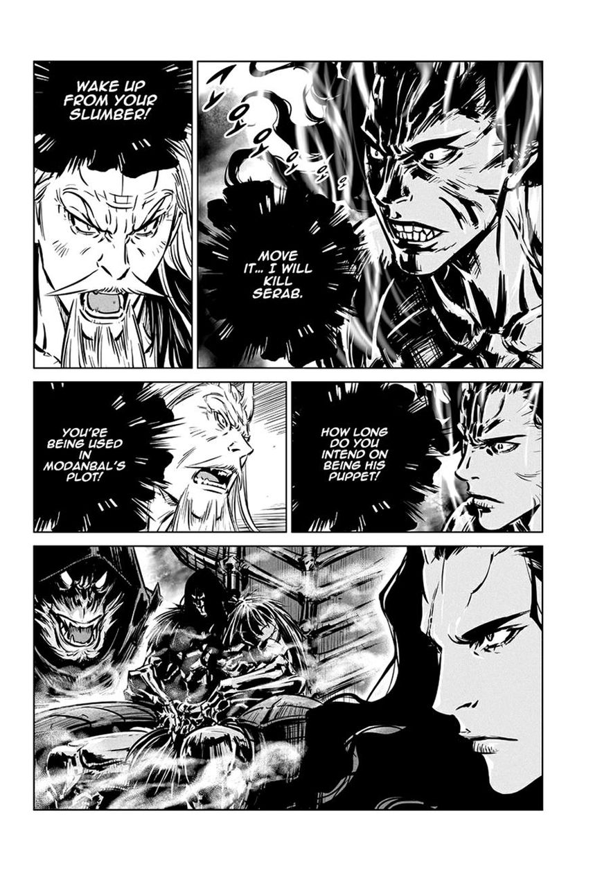 Yongbyeong Maluhan Chapter 63 page 22 - Chapter 63