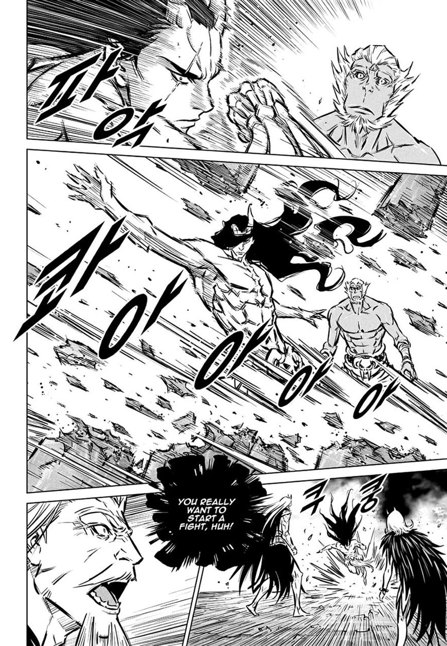 Yongbyeong Maluhan Chapter 63 page 24 - Chapter 63