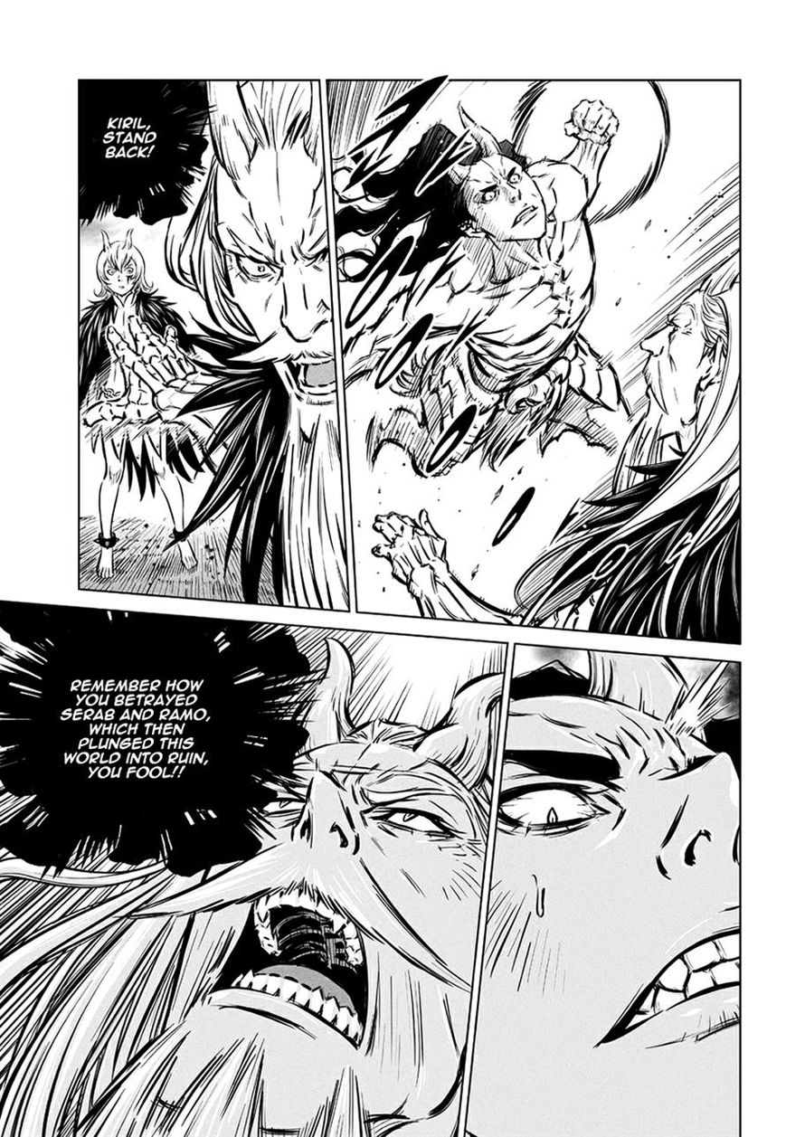 Yongbyeong Maluhan Chapter 63 page 25 - Chapter 63