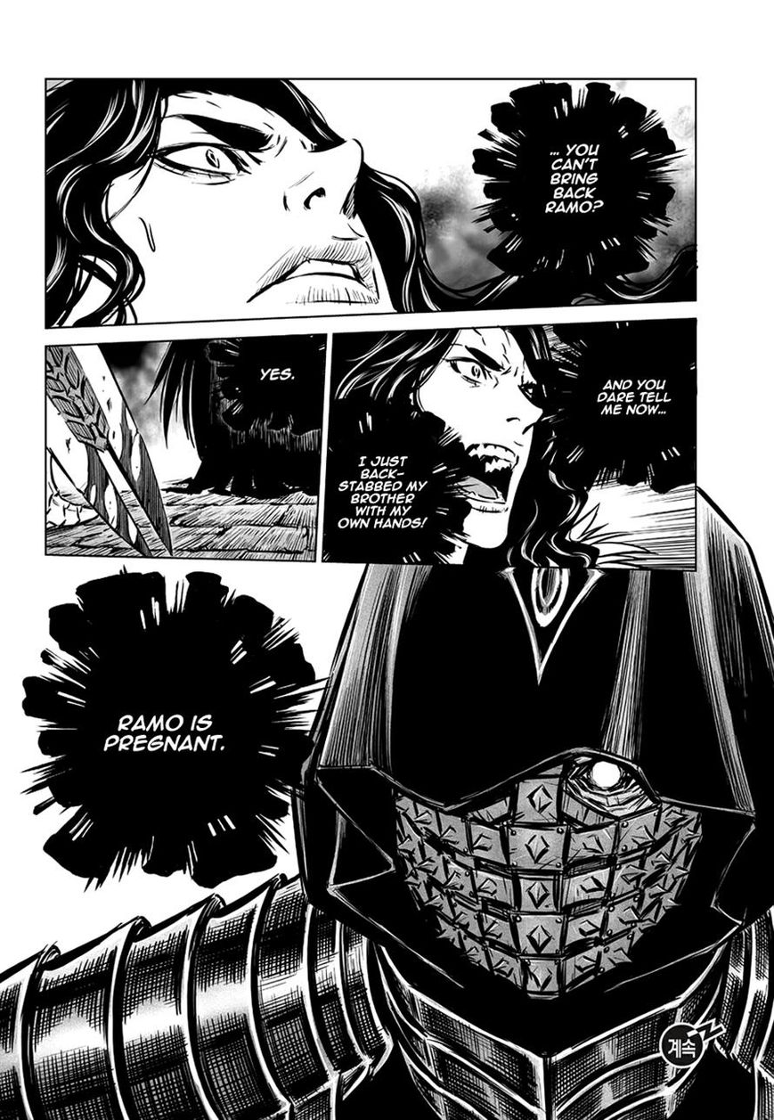 Yongbyeong Maluhan Chapter 63 page 26 - Chapter 63