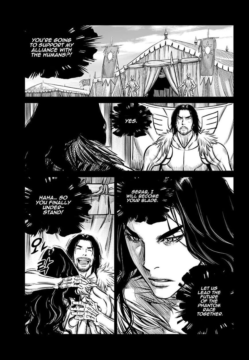 Yongbyeong Maluhan Chapter 63 page 3 - Chapter 63