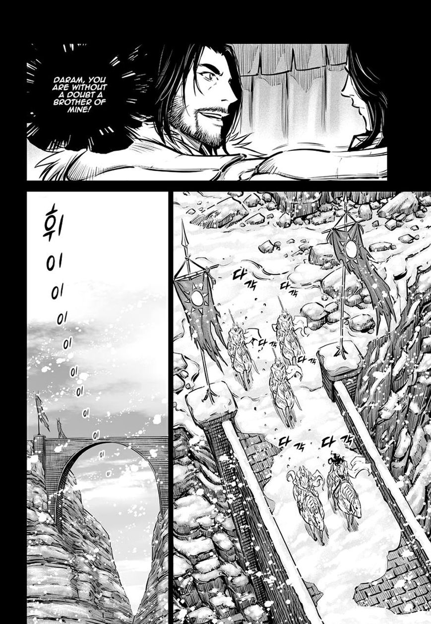 Yongbyeong Maluhan Chapter 63 page 4 - Chapter 63
