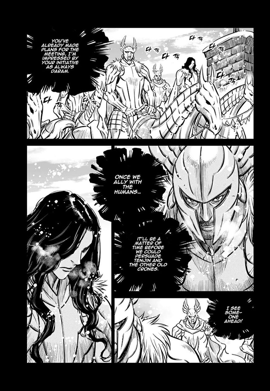 Yongbyeong Maluhan Chapter 63 page 5 - Chapter 63