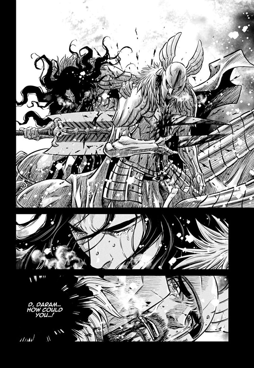 Yongbyeong Maluhan Chapter 63 page 8 - Chapter 63