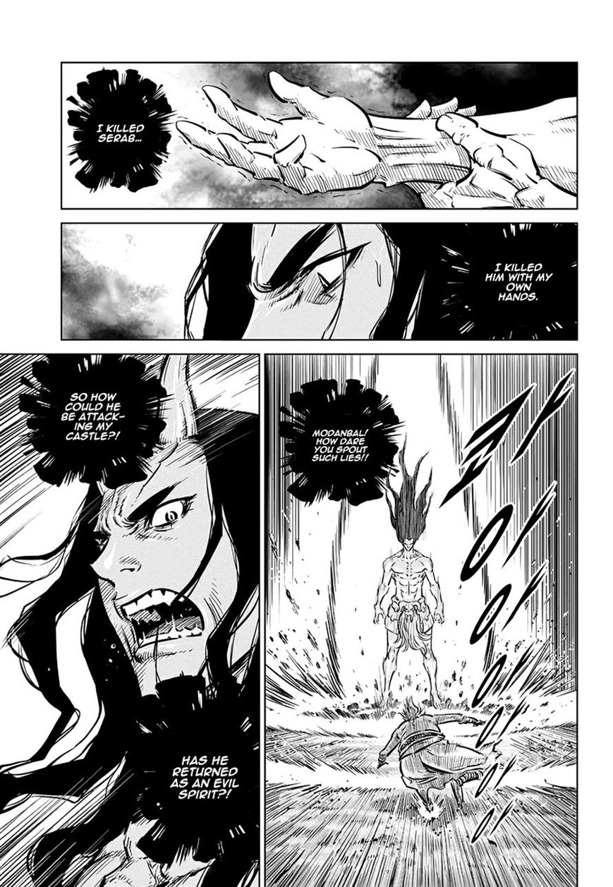 Yongbyeong Maluhan Chapter 63 page 9 - Chapter 63