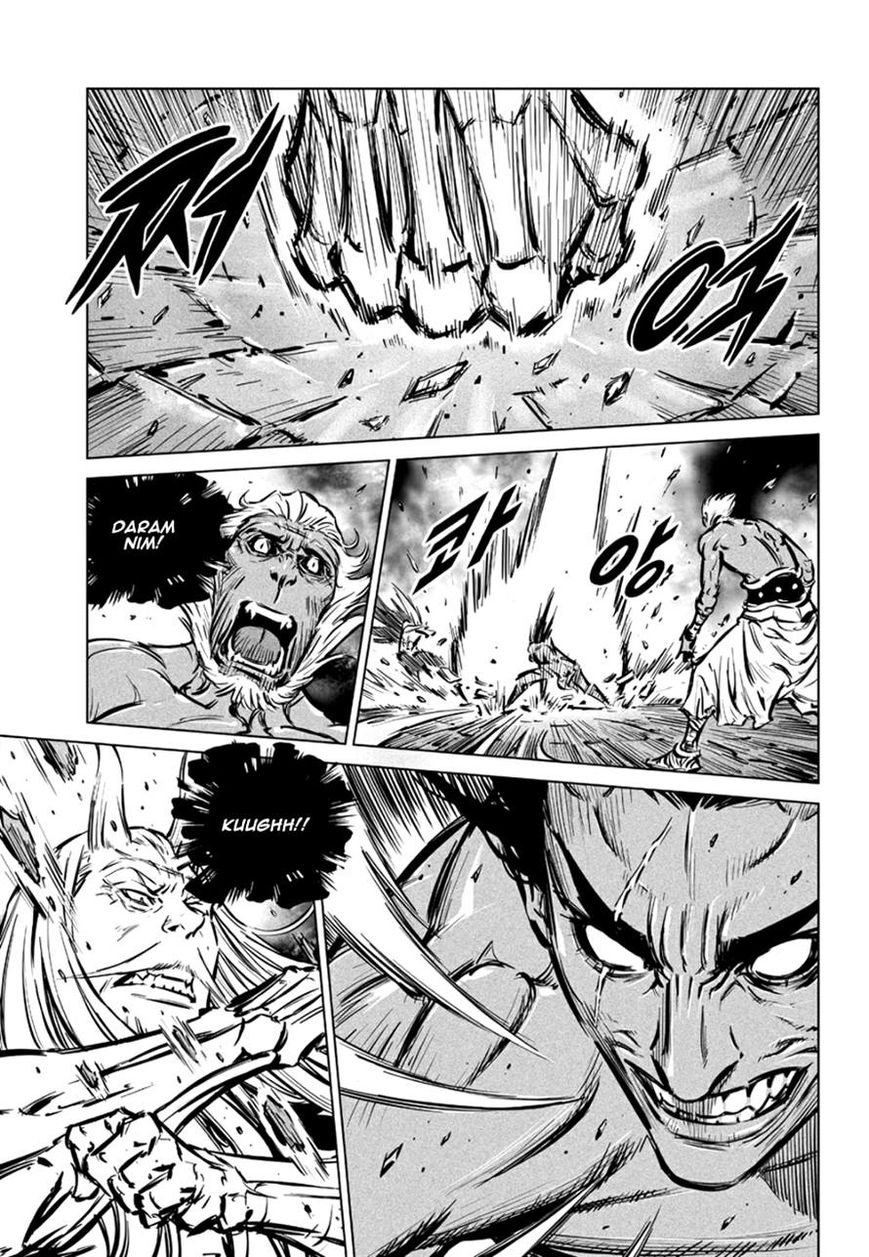 Yongbyeong Maluhan Chapter 64 page 14 - Chapter 64