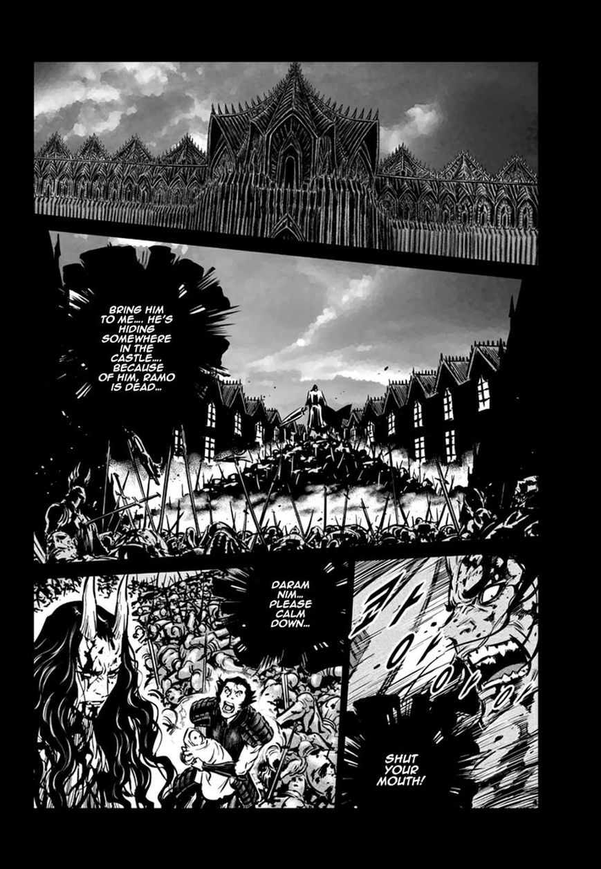 Yongbyeong Maluhan Chapter 64 page 15 - Chapter 64