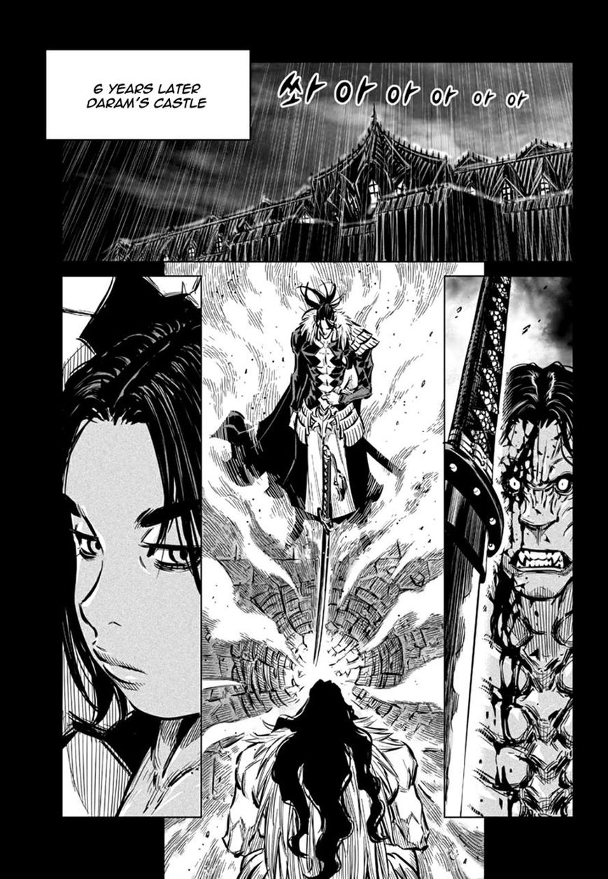 Yongbyeong Maluhan Chapter 64 page 18 - Chapter 64