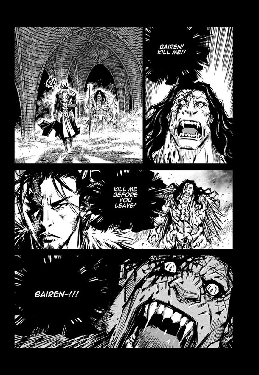 Yongbyeong Maluhan Chapter 64 page 19 - Chapter 64