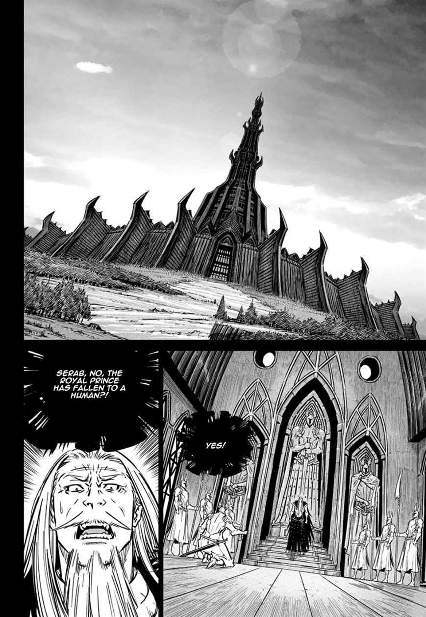Yongbyeong Maluhan Chapter 64 page 21 - Chapter 64