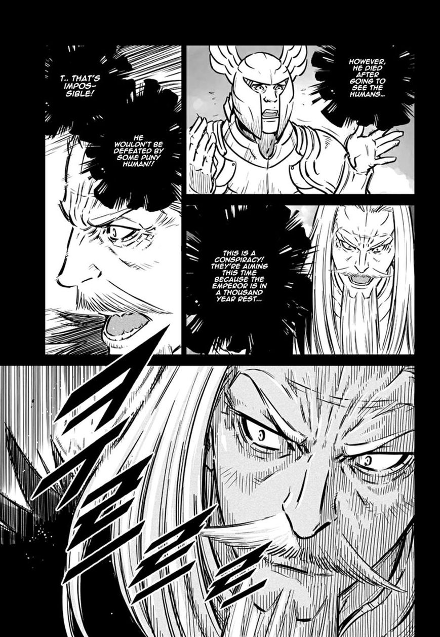 Yongbyeong Maluhan Chapter 64 page 22 - Chapter 64