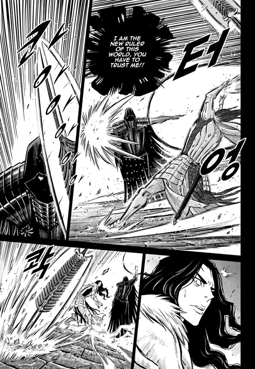 Yongbyeong Maluhan Chapter 64 page 7 - Chapter 64