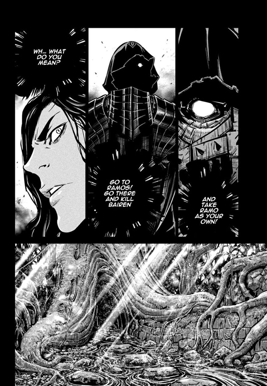 Yongbyeong Maluhan Chapter 64 page 8 - Chapter 64