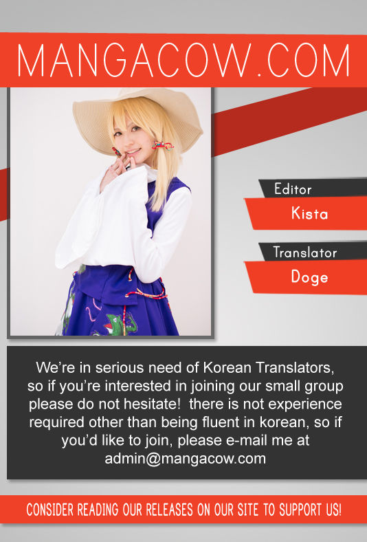 Yongbyeong Maluhan Chapter 65 page 1 - Chapter 65