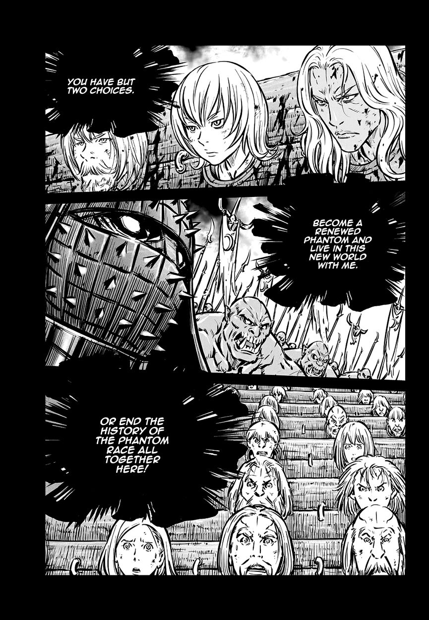 Yongbyeong Maluhan Chapter 65 page 12 - Chapter 65