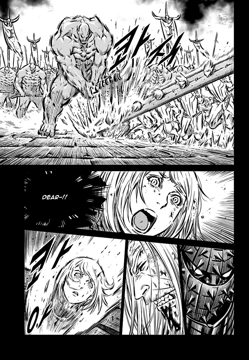 Yongbyeong Maluhan Chapter 65 page 14 - Chapter 65