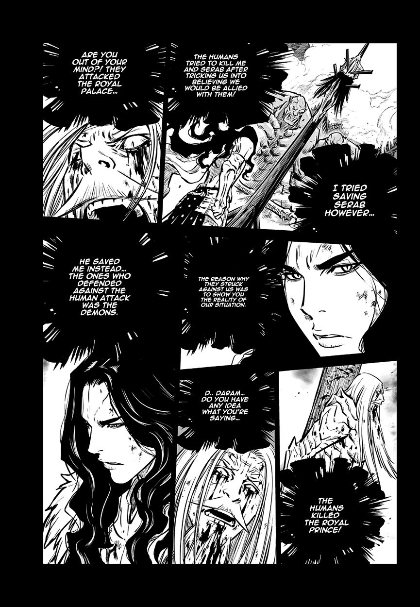 Yongbyeong Maluhan Chapter 65 page 20 - Chapter 65