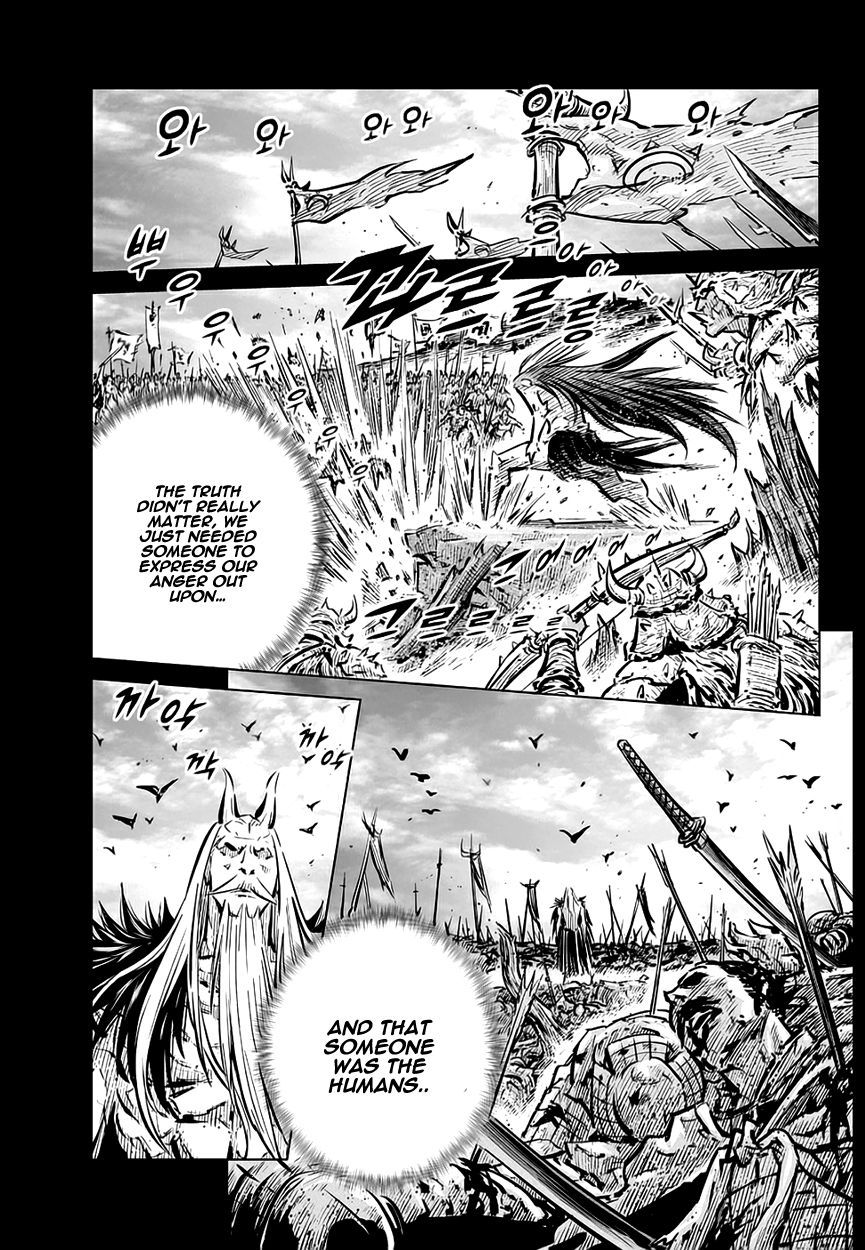 Yongbyeong Maluhan Chapter 65 page 22 - Chapter 65
