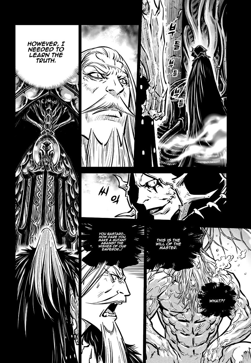Yongbyeong Maluhan Chapter 65 page 23 - Chapter 65