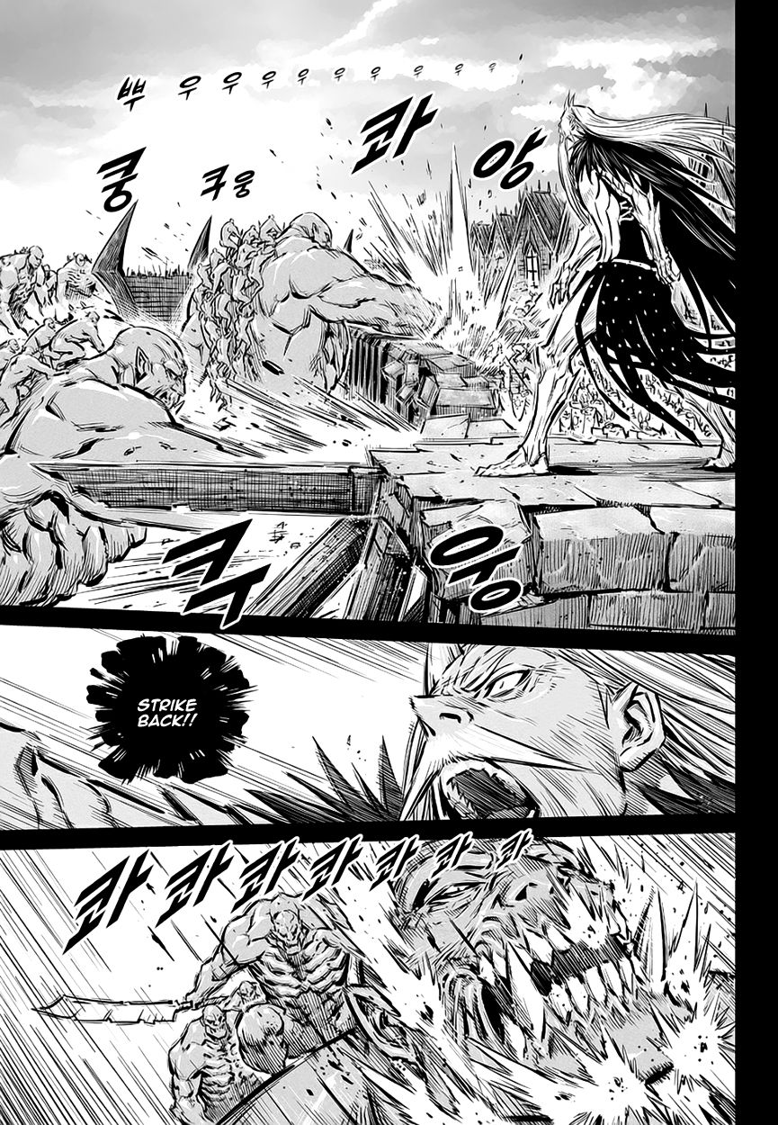 Yongbyeong Maluhan Chapter 65 page 4 - Chapter 65
