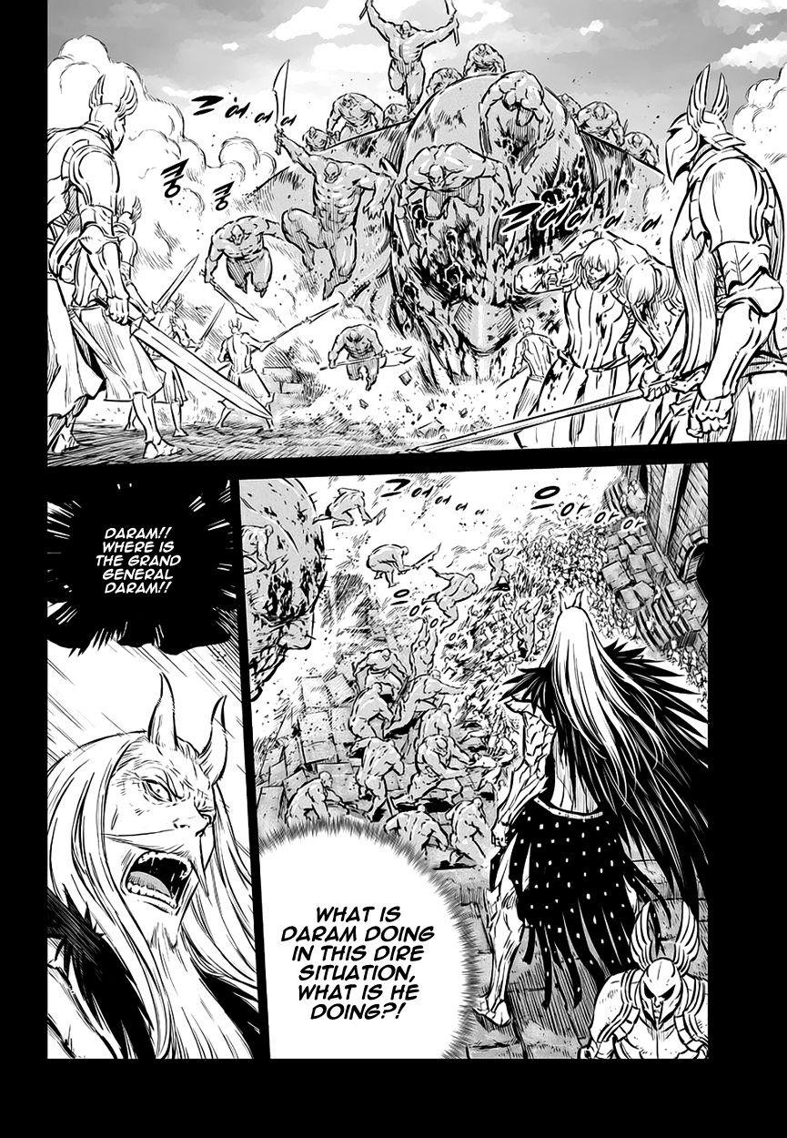 Yongbyeong Maluhan Chapter 65 page 5 - Chapter 65