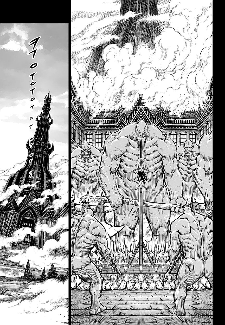 Yongbyeong Maluhan Chapter 65 page 8 - Chapter 65