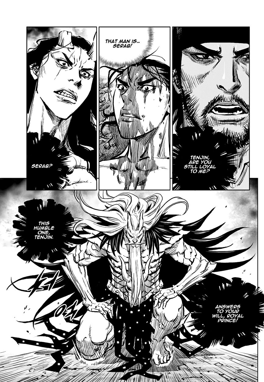 Yongbyeong Maluhan Chapter 66 page 14 - Chapter 66