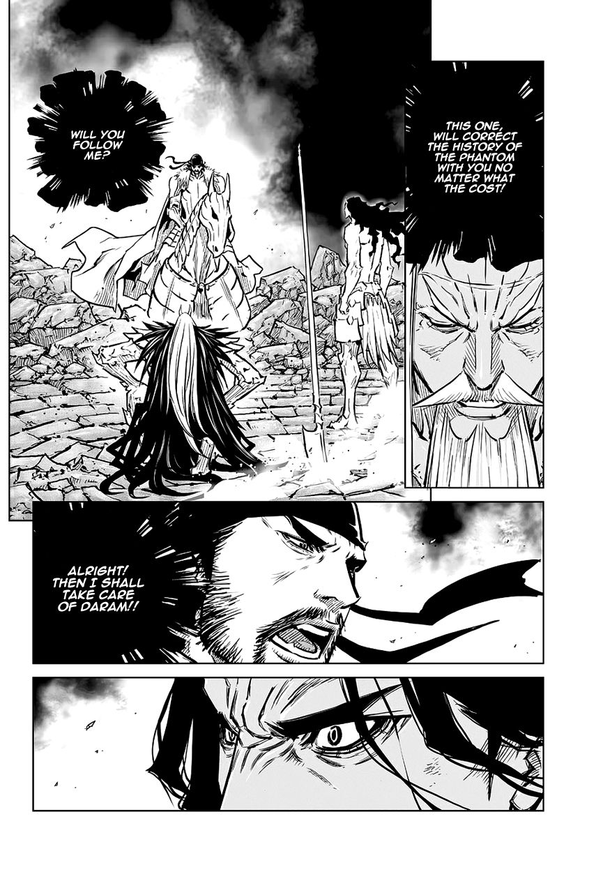 Yongbyeong Maluhan Chapter 66 page 15 - Chapter 66
