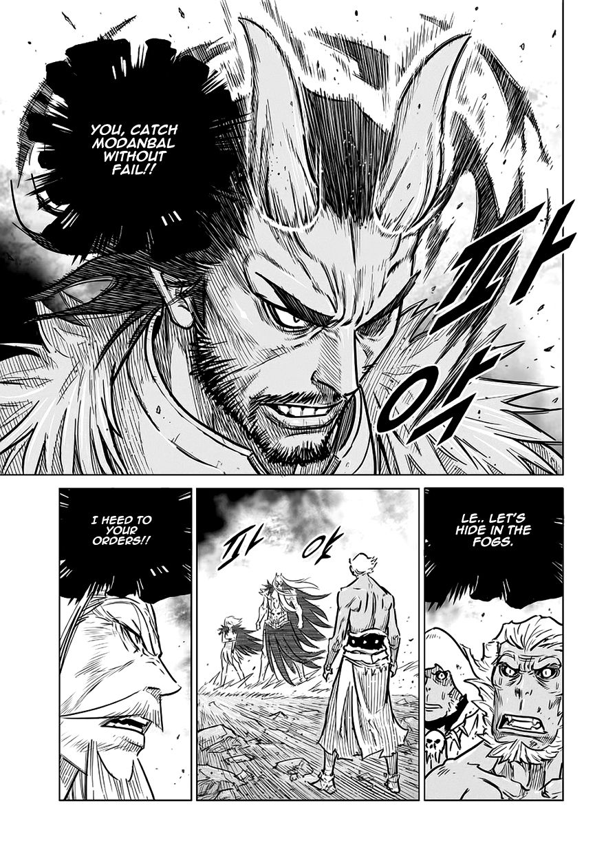 Yongbyeong Maluhan Chapter 66 page 16 - Chapter 66