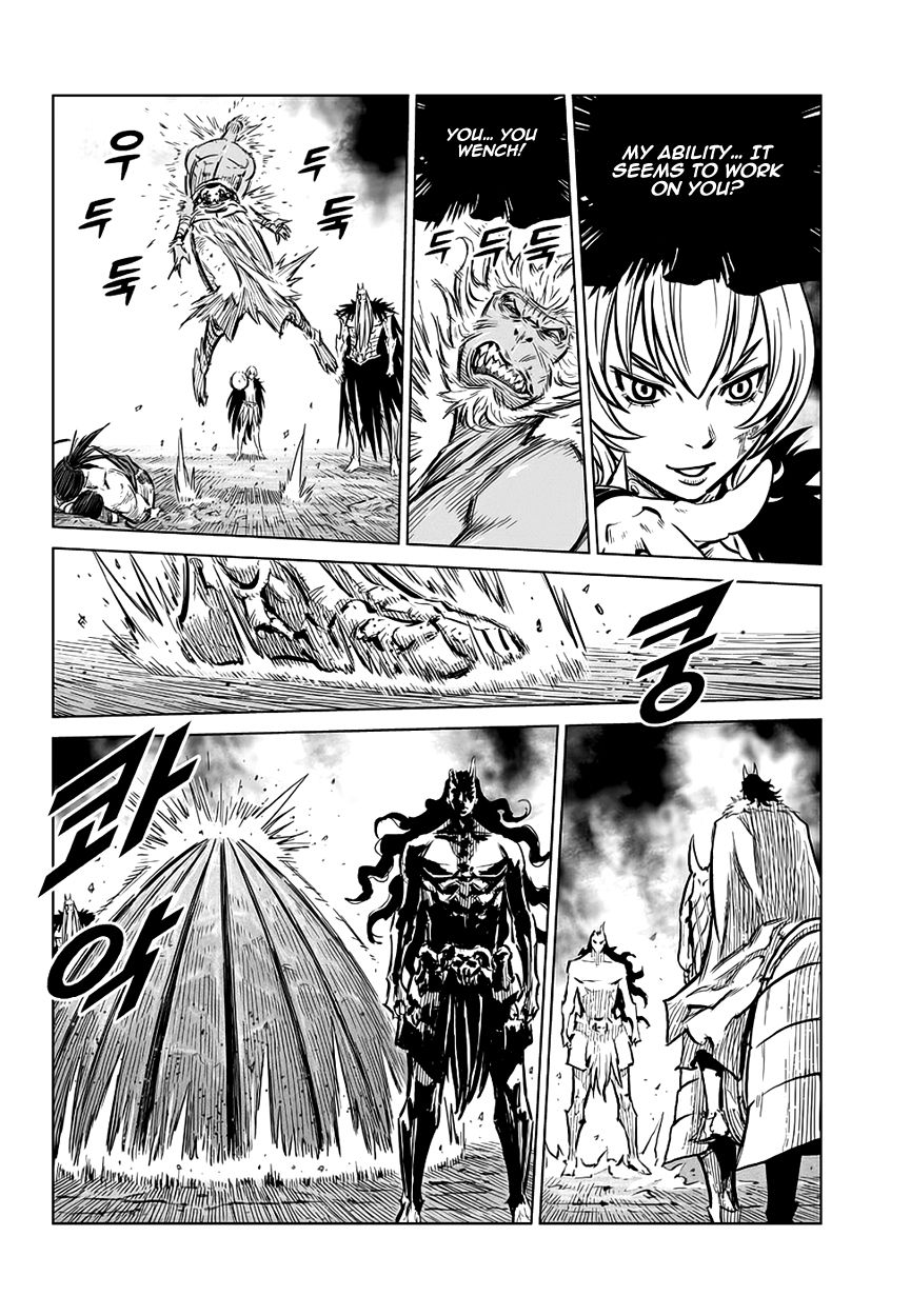 Yongbyeong Maluhan Chapter 66 page 19 - Chapter 66