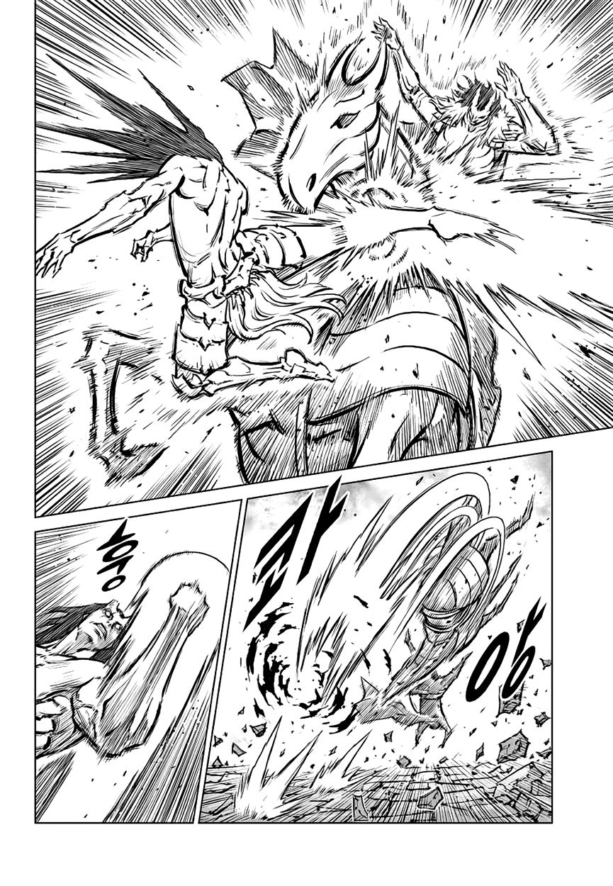 Yongbyeong Maluhan Chapter 66 page 21 - Chapter 66