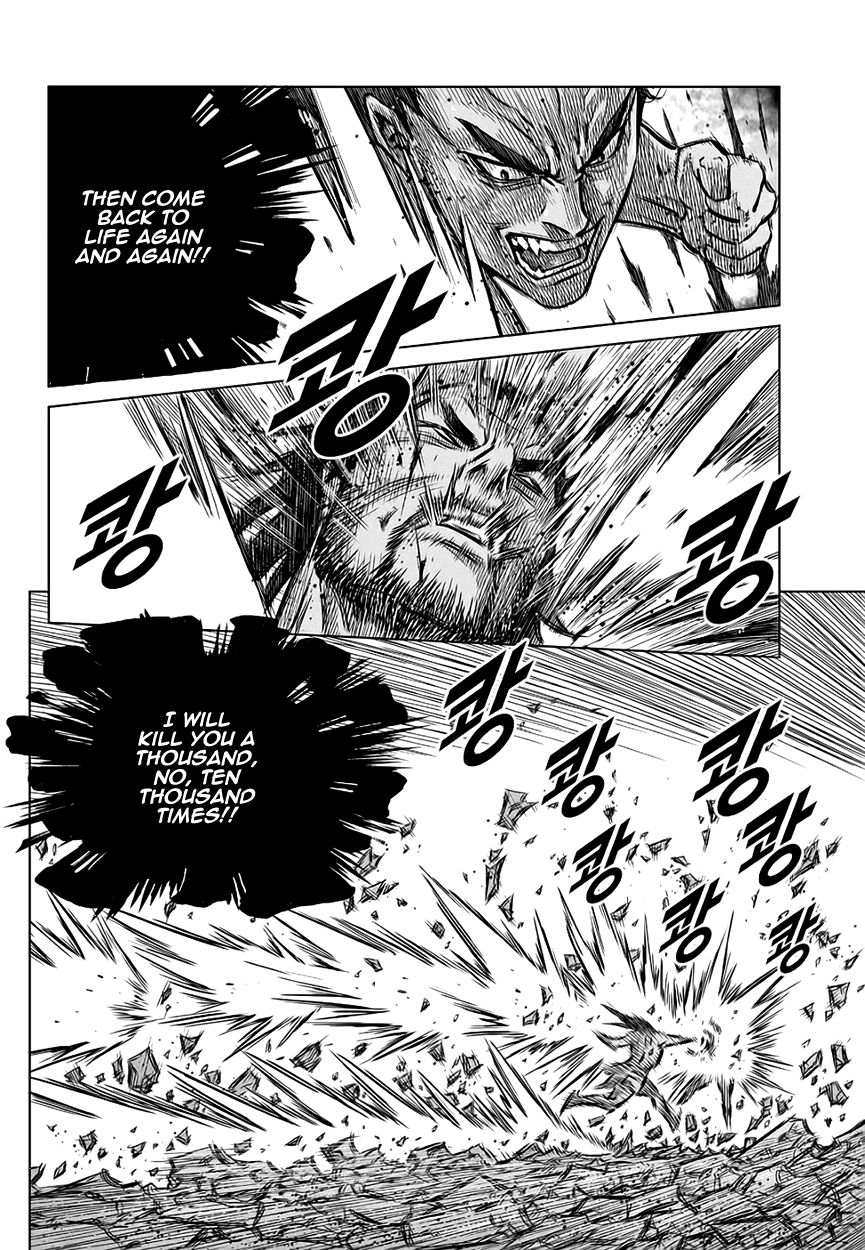 Yongbyeong Maluhan Chapter 66 page 23 - Chapter 66