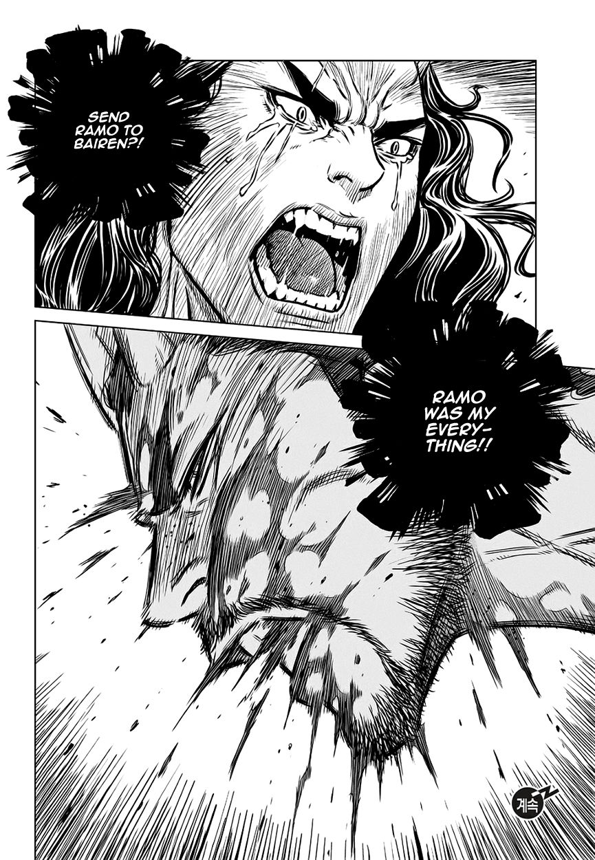 Yongbyeong Maluhan Chapter 66 page 25 - Chapter 66