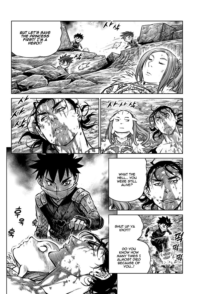Yongbyeong Maluhan Chapter 66 page 6 - Chapter 66