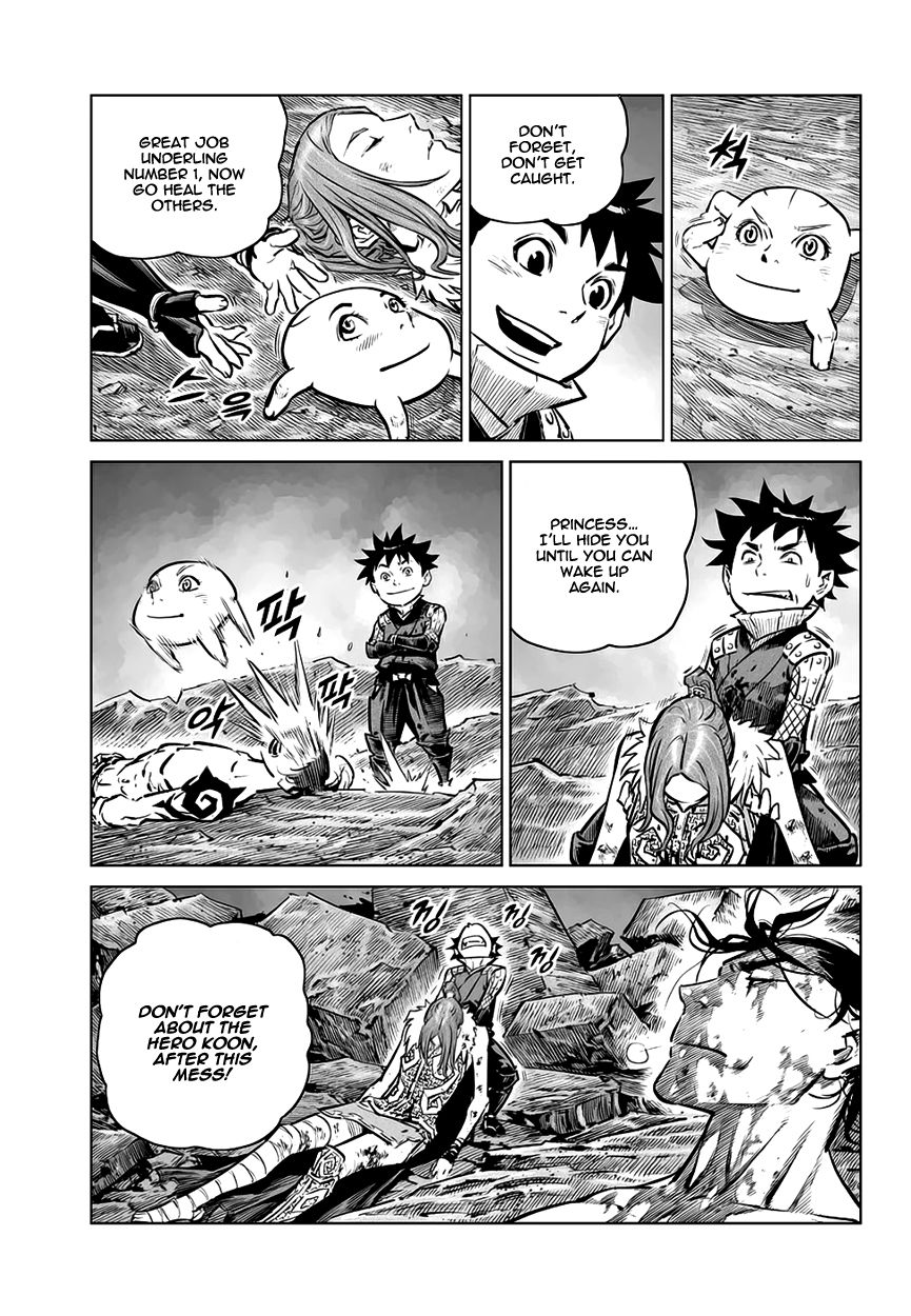 Yongbyeong Maluhan Chapter 66 page 7 - Chapter 66