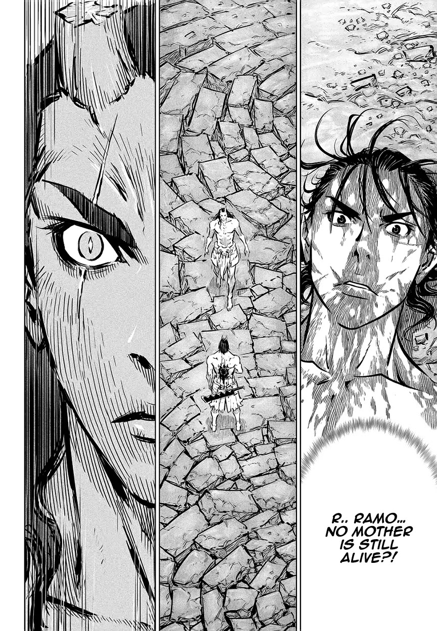 Yongbyeong Maluhan Chapter 67 page 12 - Chapter 67