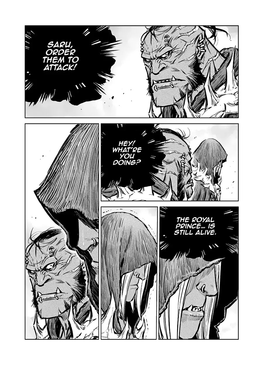 Yongbyeong Maluhan Chapter 67 page 15 - Chapter 67