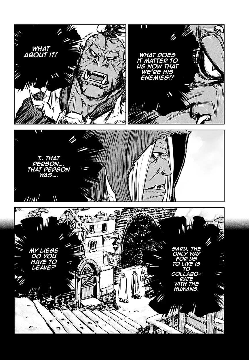 Yongbyeong Maluhan Chapter 67 page 16 - Chapter 67