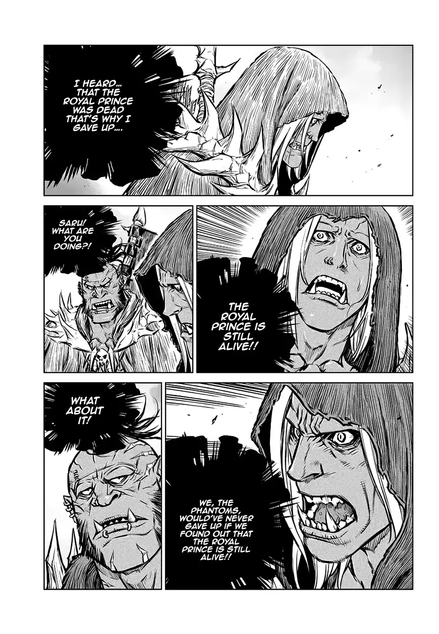 Yongbyeong Maluhan Chapter 67 page 19 - Chapter 67